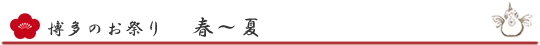 ̂Ղ